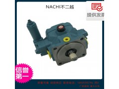 日本NACHI不二越柱塞泵PVS-2B-45N0-12图5