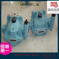 原装NACHI柱塞泵 PVS-1B-16N3-12