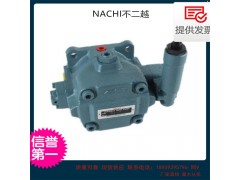 原装NACHI柱塞泵 PVS-1B-16N3-12图5
