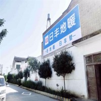 阿拉尔墙体汽车广告,阿拉尔驾校墙体广告城市带动农村