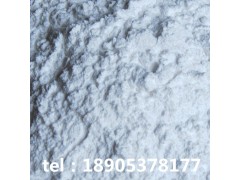 白色氧化镝粉末 99.9% 含量 用制造镝铁化合物及磁性材料图1