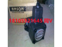 ANSON安颂液压油泵 泵VP5F-A5/A4/A3/A2图3