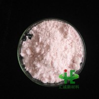汇诚生产氯化铒六水合物北京 氯化铒相对分子质量