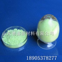 六水硝酸镨支持加工，硝酸镨执行标准