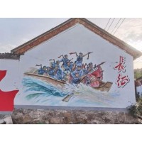 马鞍山墙上喷绘广告 农村墙体广告 马鞍山户外墙上绘画