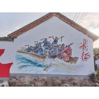 马鞍山墙上喷绘广告 农村墙体广告 马鞍山户外墙上绘画