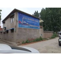 潮州墙体广告施工 墙面喷绘广告设计