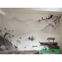 河北墙体喷绘广告 工地墙体广告施工