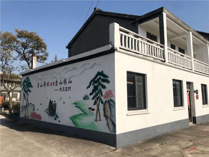 新农村彩绘墙标语