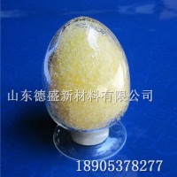 氯化钬参考价，氯化钬稀土原料