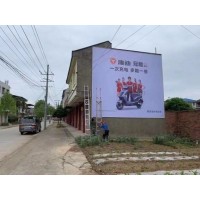 河北古冶墙面喷绘广告公司 写墙体大字 墙体写标语大字