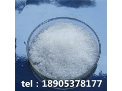 硫酸钇合格产品 硫酸钇批量供应图1