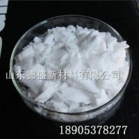 硝酸镓9水合物，硝酸镓工业级执行标准
