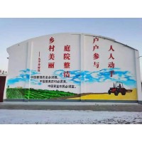 金昌墙体喷绘广告让产品贴近销售终端