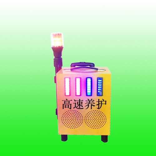 声光报警器含灯杆