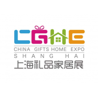 2022中国国际礼品赠品展览会