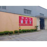 酒泉墙体喷绘广告让过客成为顾客