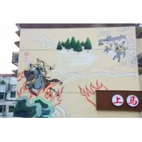 雨山墙面广告,安徽墙画手绘,2022新位置