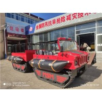 履带车的价格 厂家专业定制 防洪应急双节履带车