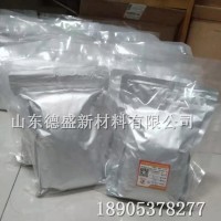 氧化钕按订单生产，氧化钕工厂实拍
