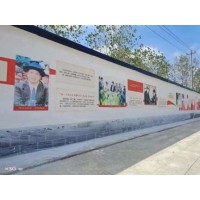 平乡县农村的刷墙广告 邢台乡下墙体广告 2022投放价格