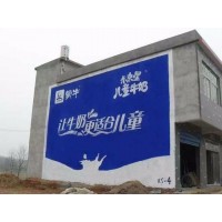 临城县刷墙广告预算 邢台墙体广告招标 2022新点位