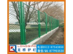 合肥物流园海关围墙护栏网 院墙外围绿色护栏网片图1