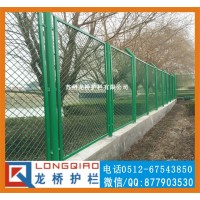 合肥物流园海关围墙护栏网 院墙外围绿色护栏网片