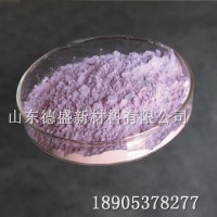 氢氧化钕质量严格，氧化钕详细参数