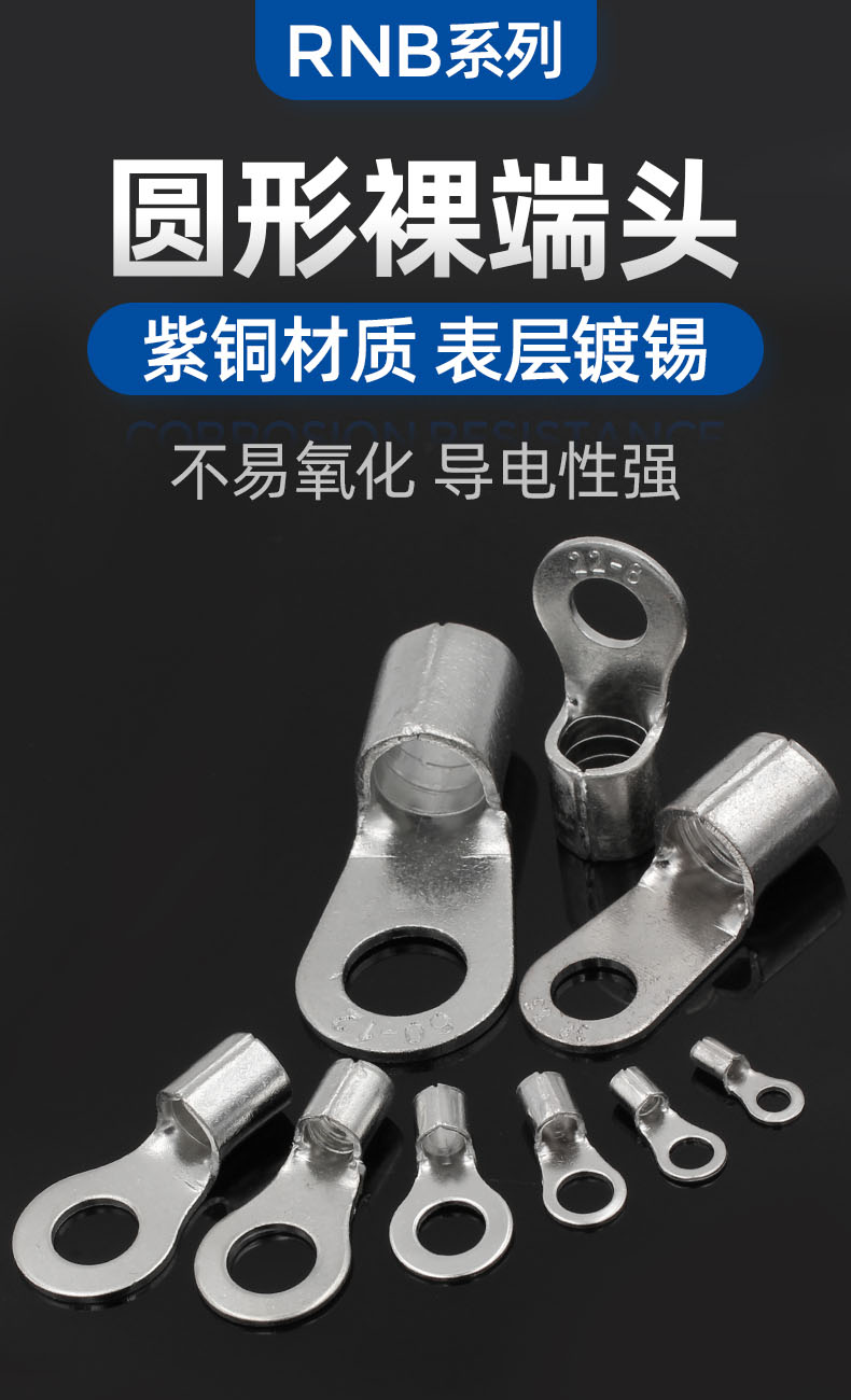 详情页1