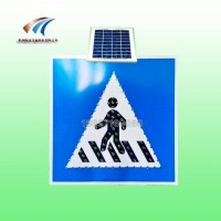 公路路口人行横道太阳能标志牌 led主动发光标志牌交通设施