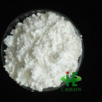 销售碳酸钐 水合碳酸钐(III)