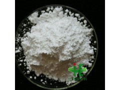 出售碳酸镱 生产碳酸镱(III)水合物图1