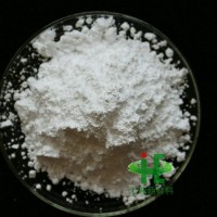 出售碳酸镱 生产碳酸镱(III)水合物