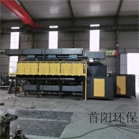 在线两万风量催化燃烧设备600碘值活性炭吸附效果