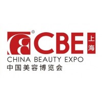 2023年上海美博会-上海美妆供应链博览会CBE