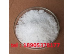 醋酸镧CAS 25721-92-0德盛稀土500kg现货图1