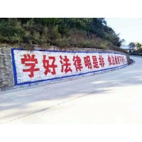 唐山外墙挂广告2022新设计,  唐山超市墙体广告