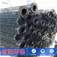十根丝除尘器骨架插接式工艺使用说明书