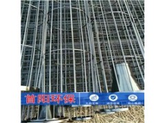 十根丝除尘器骨架插接式工艺使用说明书图2