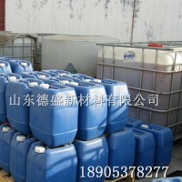 醋酸锆液体32kg桶装，醋酸锆含量