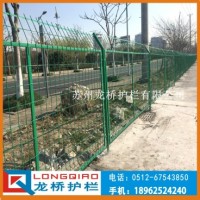 江苏高速公路护栏网 公路隔离护栏网 龙桥厂浸塑绿色钢丝网围栏