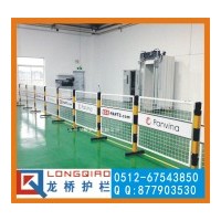 江苏电厂护栏 江苏电厂围栏 订做双面LOGO板 可移动