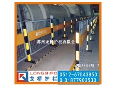 江苏电厂护栏 江苏电厂围栏 订做双面LOGO板 可移动图2