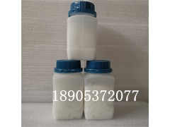 四水合醋酸钬 25519-09-9  AR级醋酸钬企业报价图1