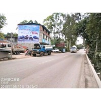 淮南凤台墙体广告价格,淮南凤台农村墙体标语