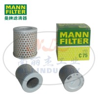 C75燃油滤芯MANN-FILTER曼牌滤清器燃滤