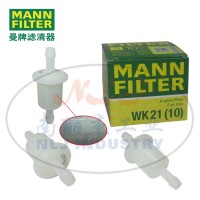 WK21(10)燃油滤芯 MANN-FILTER曼牌滤清器