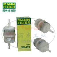 WK42/1燃油滤芯格MANN-FILTER曼牌滤清器