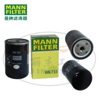 WK731燃油滤芯MANNFILTER曼牌滤清器燃滤